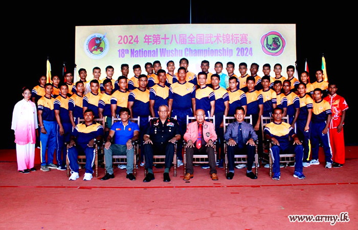 18 வது தேசிய வுஷூ சாம்பியன்ஷிப் போட்டியில் இராணுவம் வெற்றி 