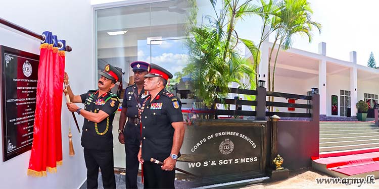 CES Regimental HQ Opens its New Facility for Warrant Officers & Sergeants