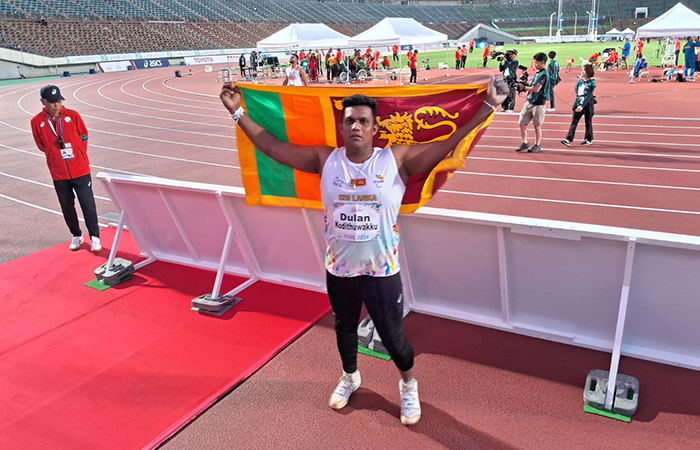 ශ්‍රී ලංකා යුද්ධ හමුදා පොලිස් හේවා බලකායේ බළලත් නිලධාරී පැරා හෙල්ල විසිකිරීමේ තරඟාවලියෙන් ලෝක වාර්තාවක් තබයි