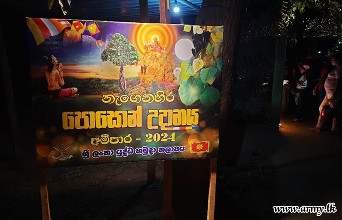 Eastern Province Illuminates with Aloka Pooja Ampara