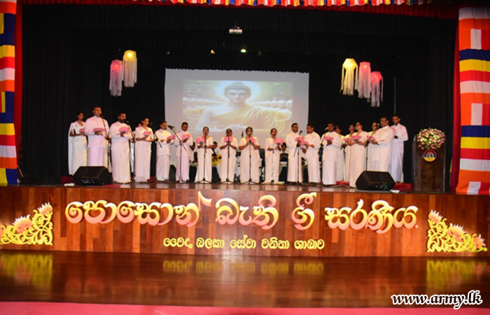 SLAMC - SVB Conducts Poson Festival Dansala Programme