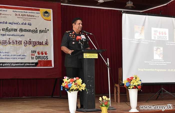 Awareness Program on Drug Abuse at Katankudi Central College