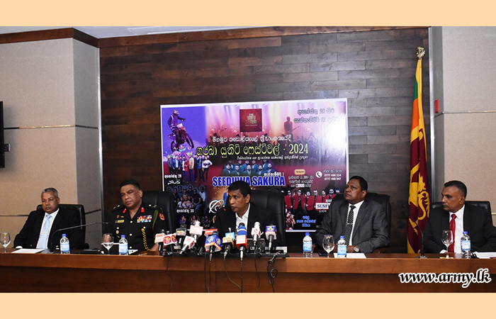 ''Gajaba Unity Festival – 2024' වෙළඳ ප්‍රදර්ශනය මීගමුව කඩොල්කැලේ ක්‍රීඩාංගනයේදී