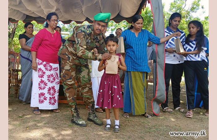 20 GR Provides Assistance for World Children’s Day Programme 2024