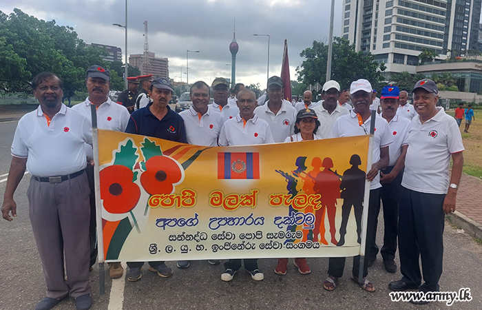 இலங்கை முன்னாள் படைவீரர் சங்கத்தினால் கொழும்பில் வருடாந்த பொப்பி அணிவகுப்பு