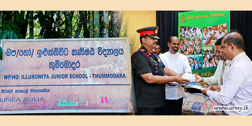 Nationwide School Renovation Initiative Commences at Ilukowita Junior School