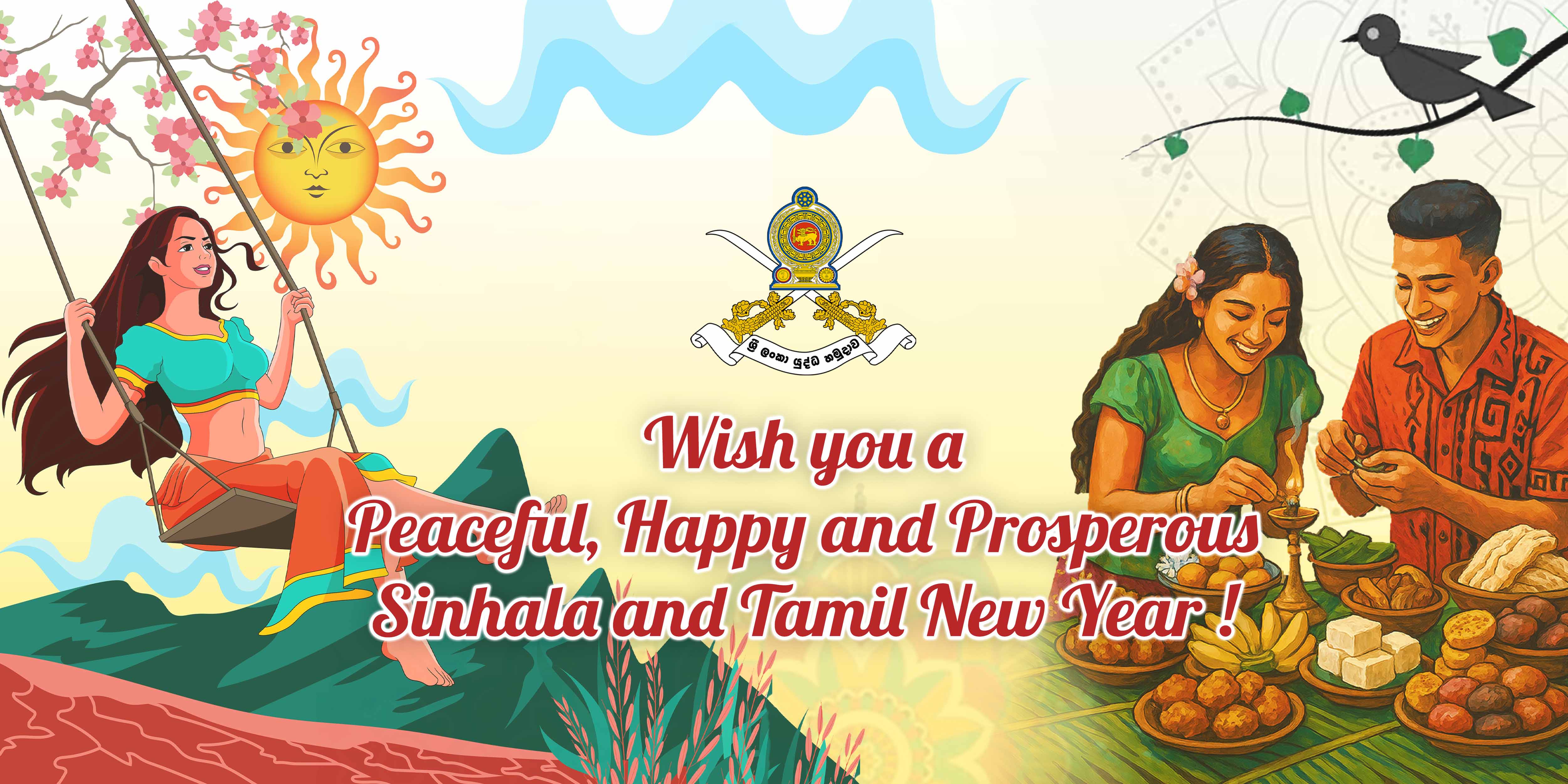 May the New Year Usher in Prosperity, Happiness & Peace to All!