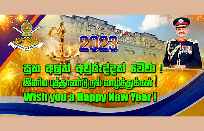 Commander Wishes Best of Luck & Prosperity to All in the New Year-2023