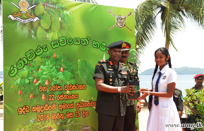 22 Division Joins National Drive Distributing 6000 Saplings among Trincomalee Students 
