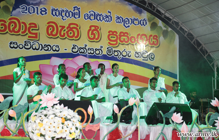 Differently Able War Heroes Sing 'Vesak Devotional Songs' in Gampaha