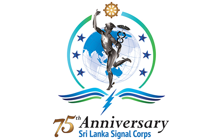 இராணுவ சமிக்ஞை படையணியின் 75 ஆவது ஆண்டு நிறைவு விழாவை முன்னிட்டு சமய நிகழ்வுகள்