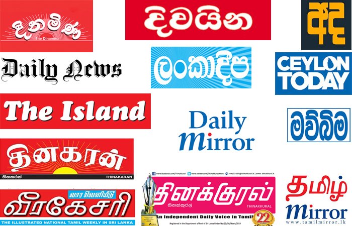 සන්නද්ධ හමුදාවේ සහ පොලීසියේ භූමිකාව ජාතික මාධ්‍ය තුල දැඩි අවධාරණයට ලක්වේ