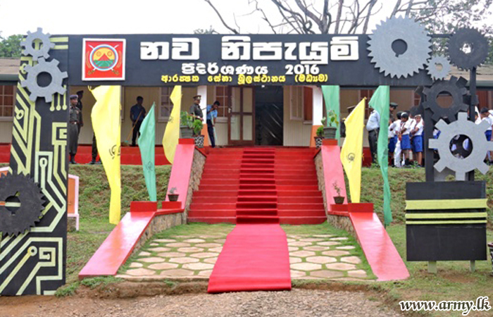 ‘Central Innoveta’ Opened to the Public