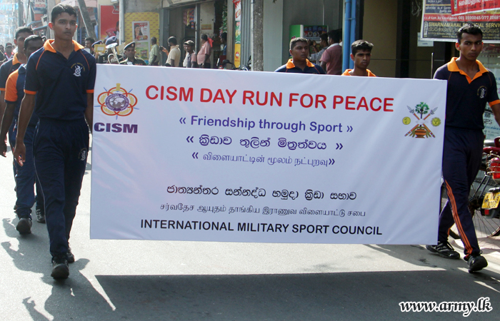 Jaffna Troops Also Contribute to ‘CISM Day Run - 2017’ 