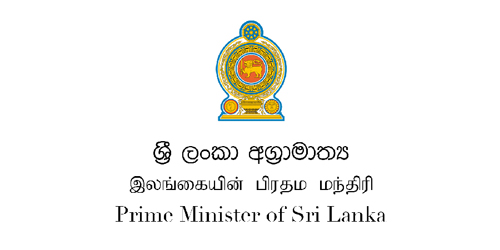 இராணுவ தளபதிக்கான அமெரிக்க செல்வதற்கான தடை குறித்து பிரதமரின் அறிக்கை