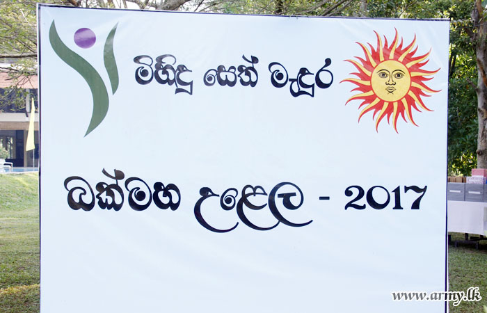 Disabled War Heroes’ New Year Spirits in ‘Pethikada’