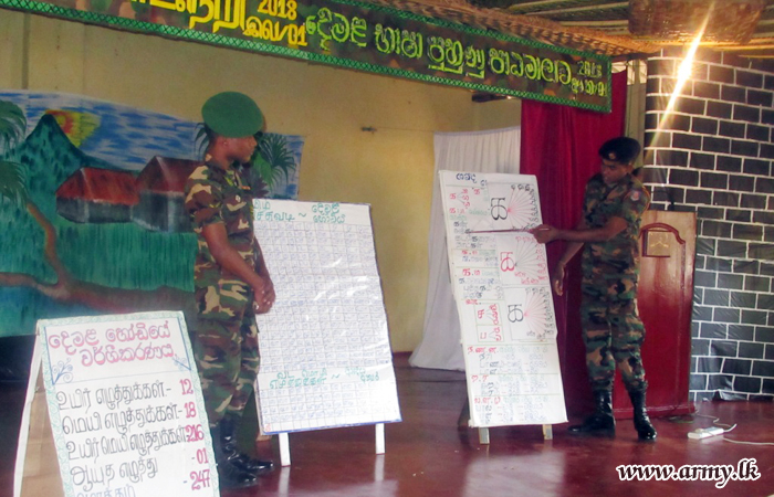 64 Division-organized Tamil Course Ends with Certificate Awarding Ceremony