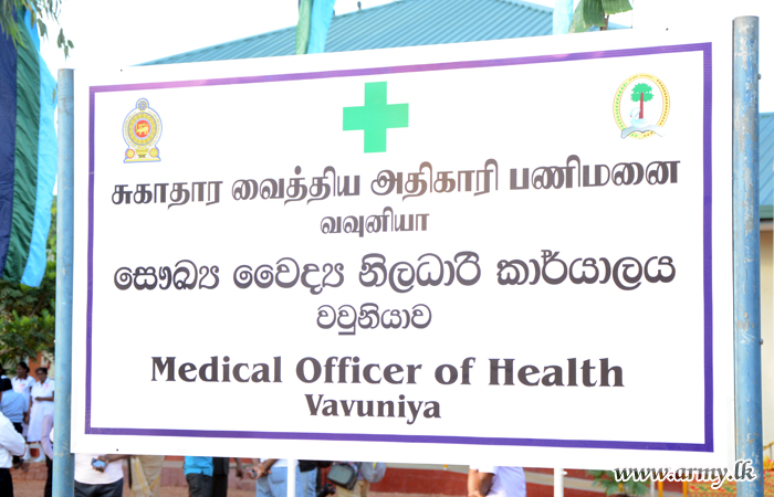 යුද්ධ හමුදාව විසින් ගොඩනගන ලද තවත් සෞඛ්‍ය වෛද්‍ය නිලධාරි කාර්යාලයක් වව්නියාවේදි ජනතා අයිතියට