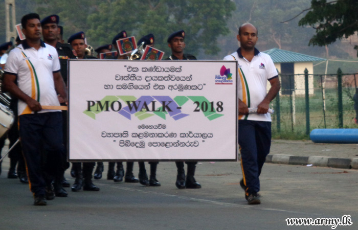 පොලොන්නරුව ප්‍රදේශයේ යුද්ධ හමුදා භට පිරිස් අනෙකුත් ආරක්ෂක සේවාවන් සමඟ එක්ව නව අවුරුදු පාගමනක