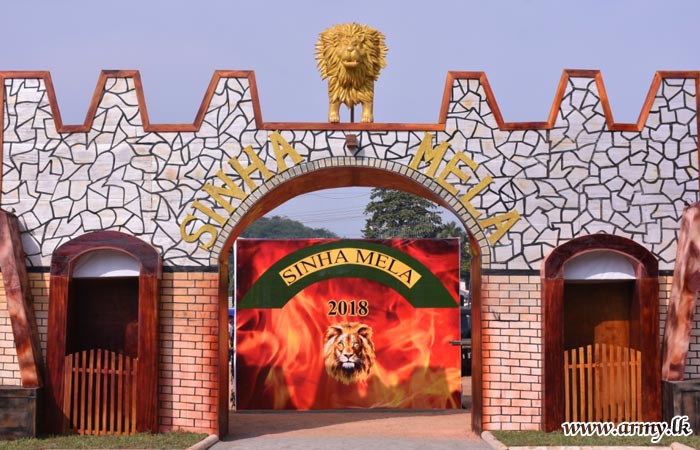 அம்பேபுஸ்ஸவில் இடம் பெற்ற சிங்கப் படையினரின் சிங்க மேலா நிகழ்வுகள்