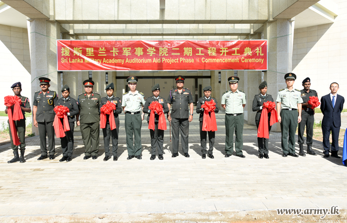 Second Phase of SLMA's New Auditorium Construction Begins 