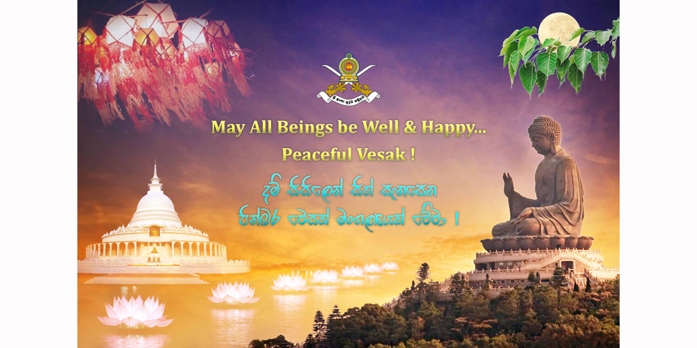 May All of You Be Well & Happy During Vesak !