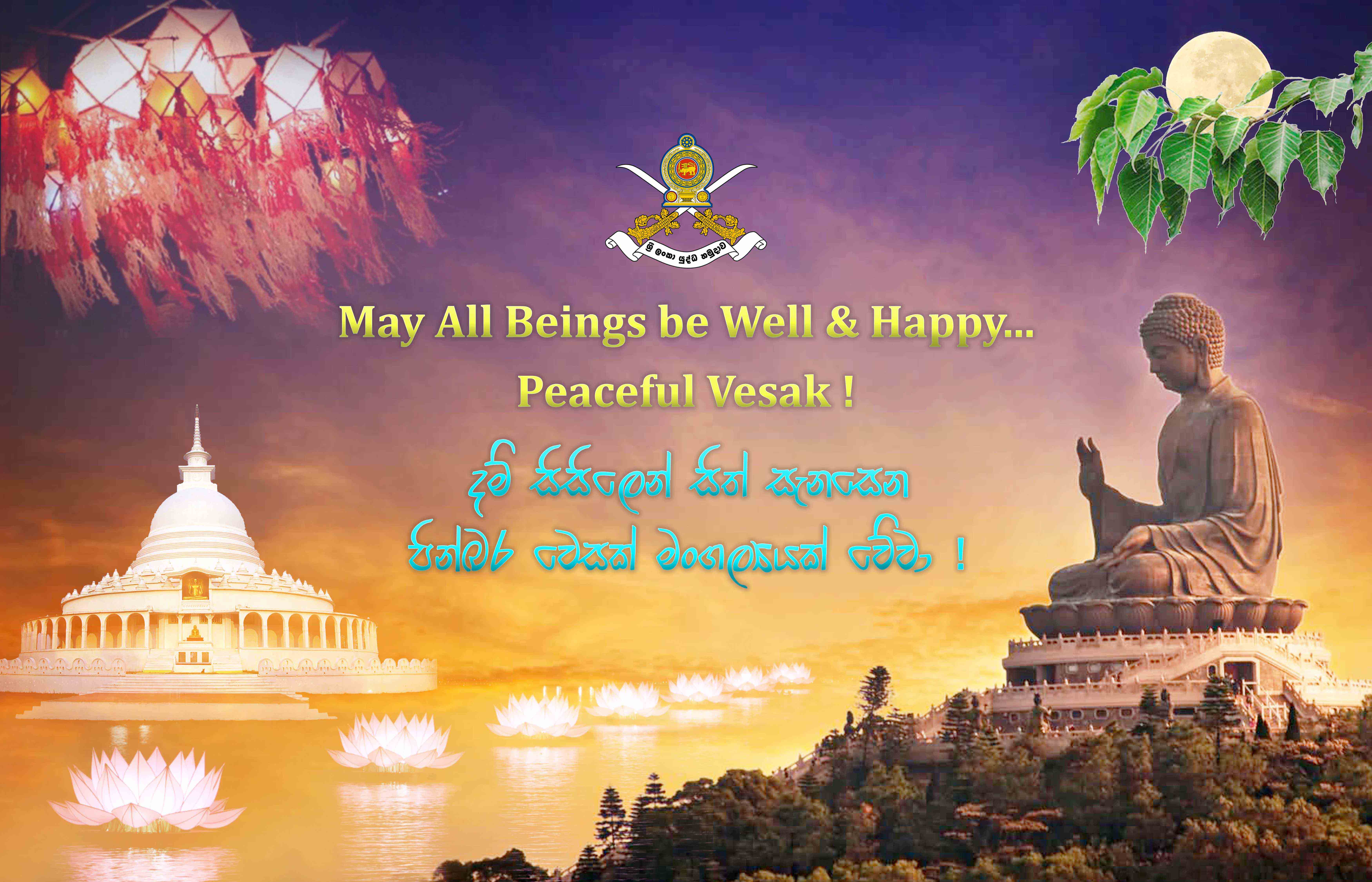 May All of You Be Well & Happy During Vesak !