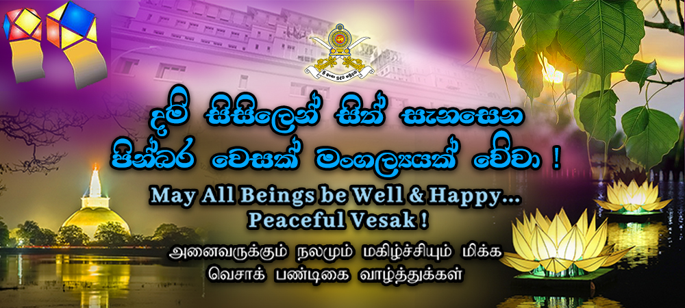 May All of You Be Well & Happy During Vesak !