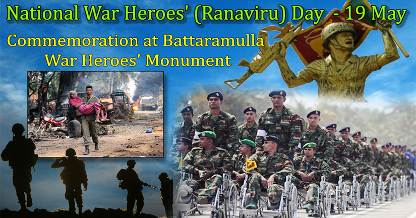 Sri Lanka Army