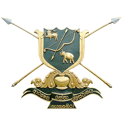 army