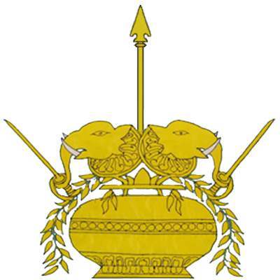 army
