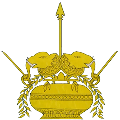 army