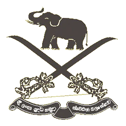 army