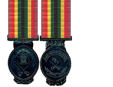 medal
