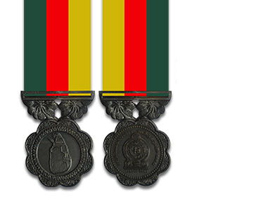 medal