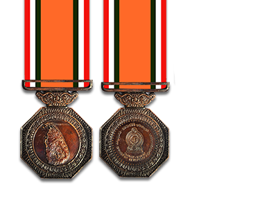 medal