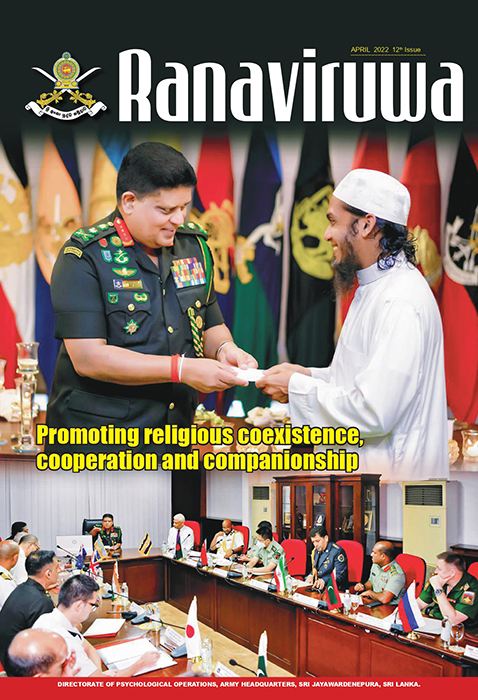 ra_mag