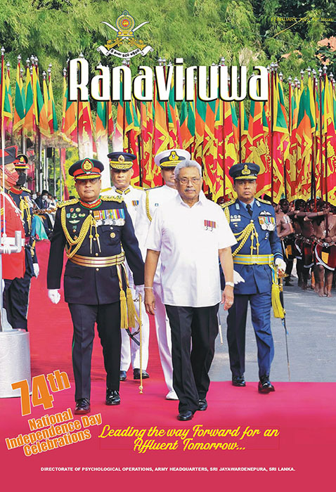 ra_mag