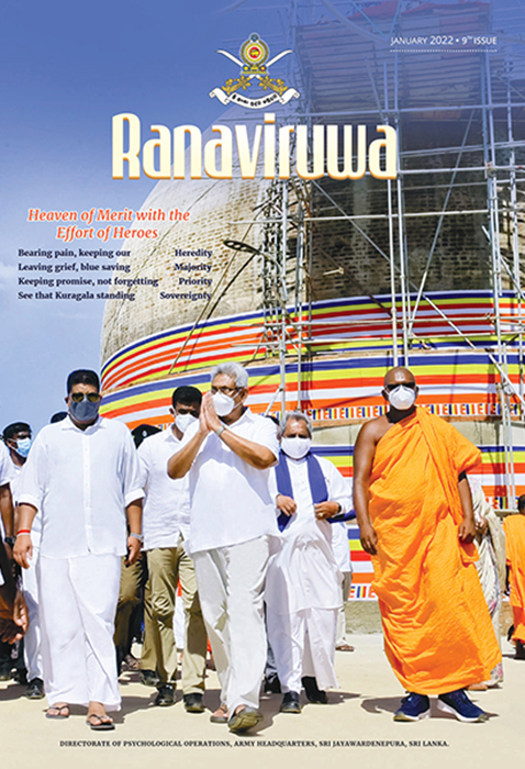 ra_mag