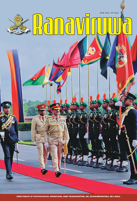 ra_mag