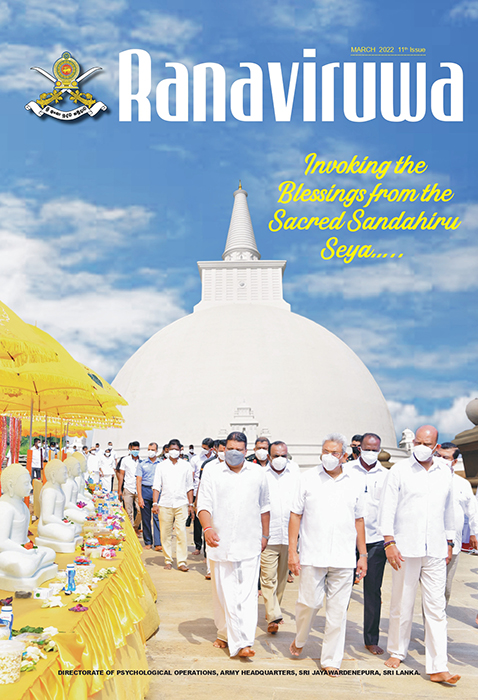 ra_mag