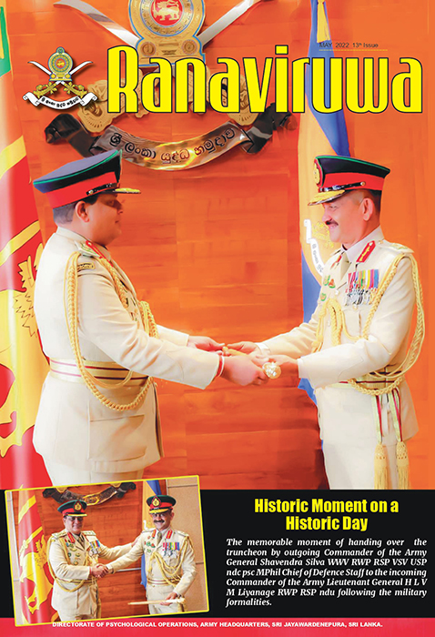 ra_mag