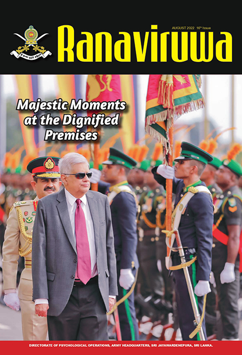 ra_mag