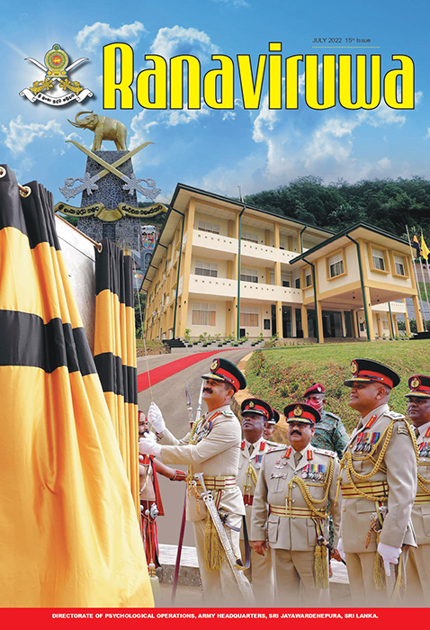 ra_mag