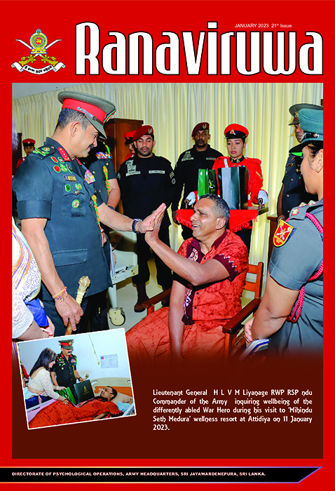 ra_mag