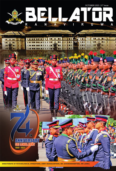 ra_mag