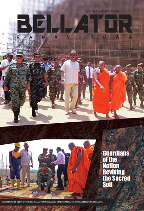 ra_mag