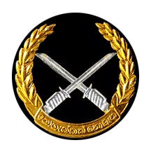 army