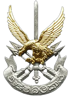 army