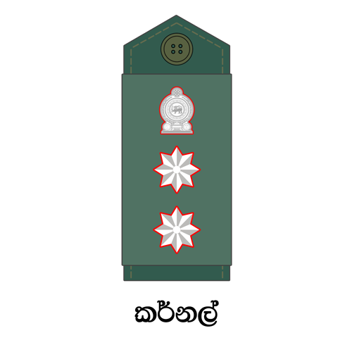 army_life